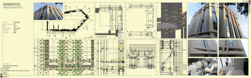 StudioCAD - Portfolio (EU) Budevska Office