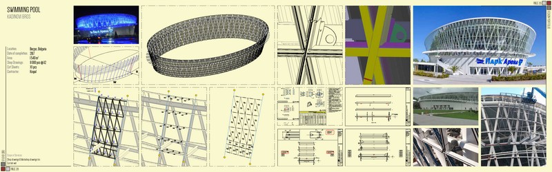 StudioCAD - Portfolio (EU) Swimming Pool