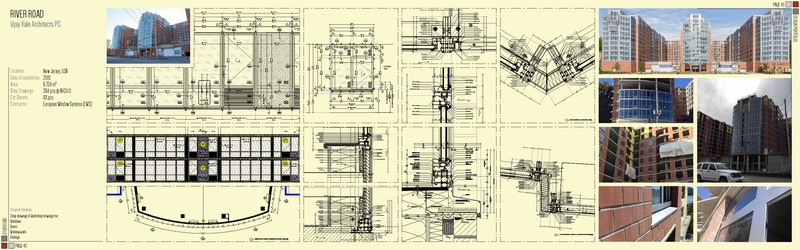 Презентация на проекта (PDF)